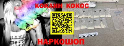 амфетамин Жуковский