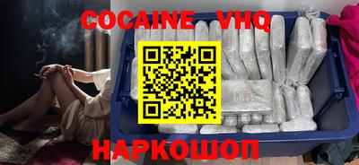 мдпв Заводоуковск