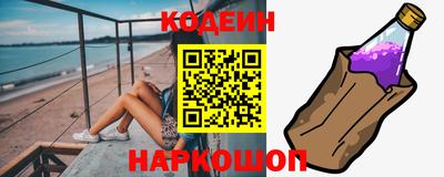 героин Заволжье