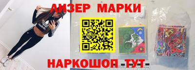 героин Заволжье