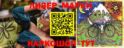 героин Заволжье