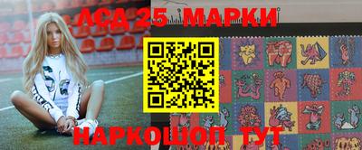 мдпв Заводоуковск