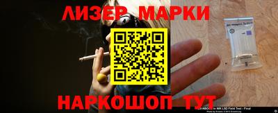 героин Заволжье