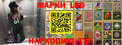 амфетамин Жуковский