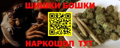 героин Заволжье