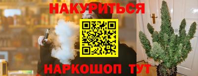 героин Заволжье