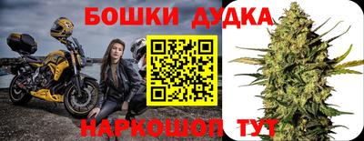 героин Заволжье