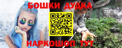 амфетамин Жуковский