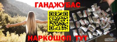 героин Заволжье