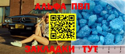 мдпв Заводоуковск