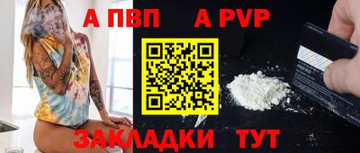 амфетамин Жуковский