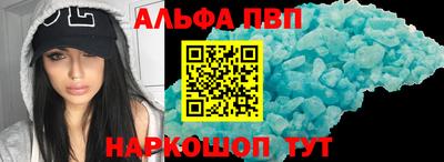 прущая мука Изобильный