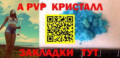 мдпв Заводоуковск