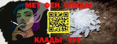 героин Заволжье