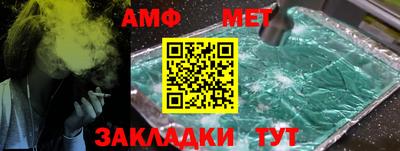 мдпв Заводоуковск