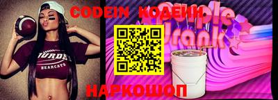 мдпв Заводоуковск