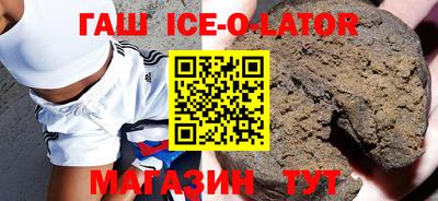 мдпв Заводоуковск