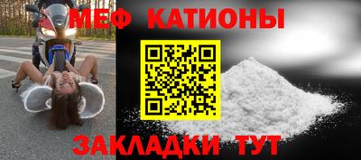 героин Заволжье