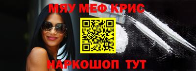 героин Заволжье